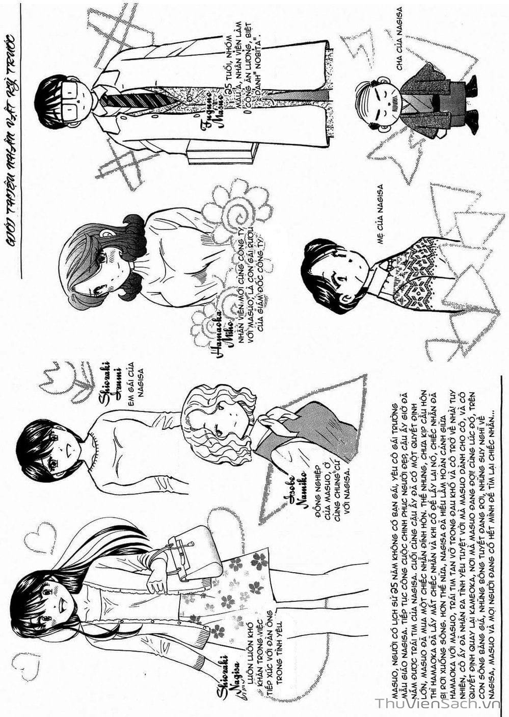 Truyện Tranh Nếu Có Thể Gặp Em Trong Mơ trang 6