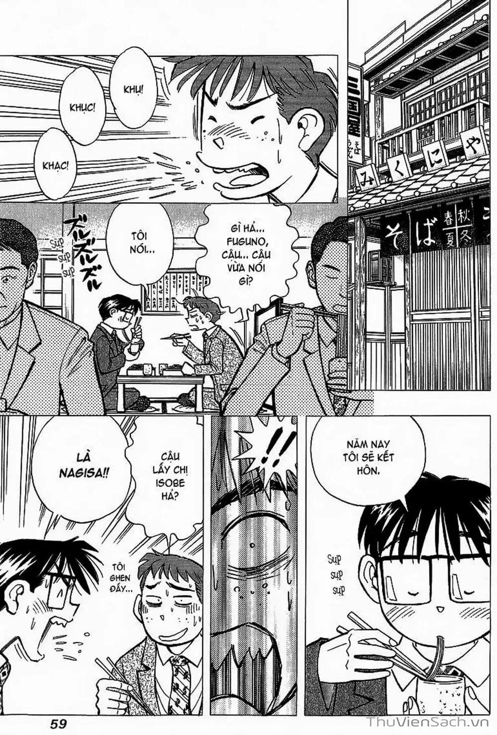 Truyện Tranh Nếu Có Thể Gặp Em Trong Mơ trang 6