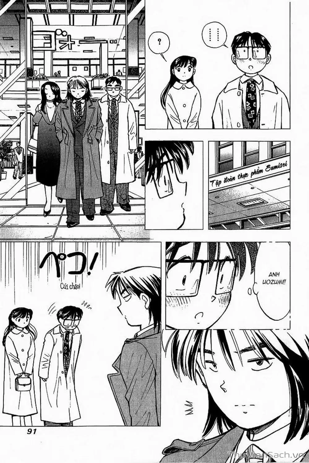 Truyện Tranh Nếu Có Thể Gặp Em Trong Mơ trang 6