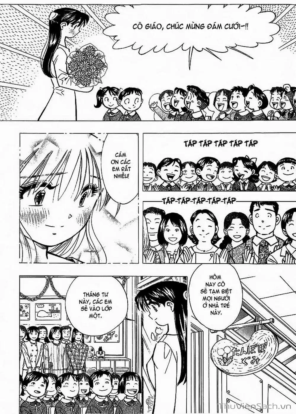 Truyện Tranh Nếu Có Thể Gặp Em Trong Mơ trang 6