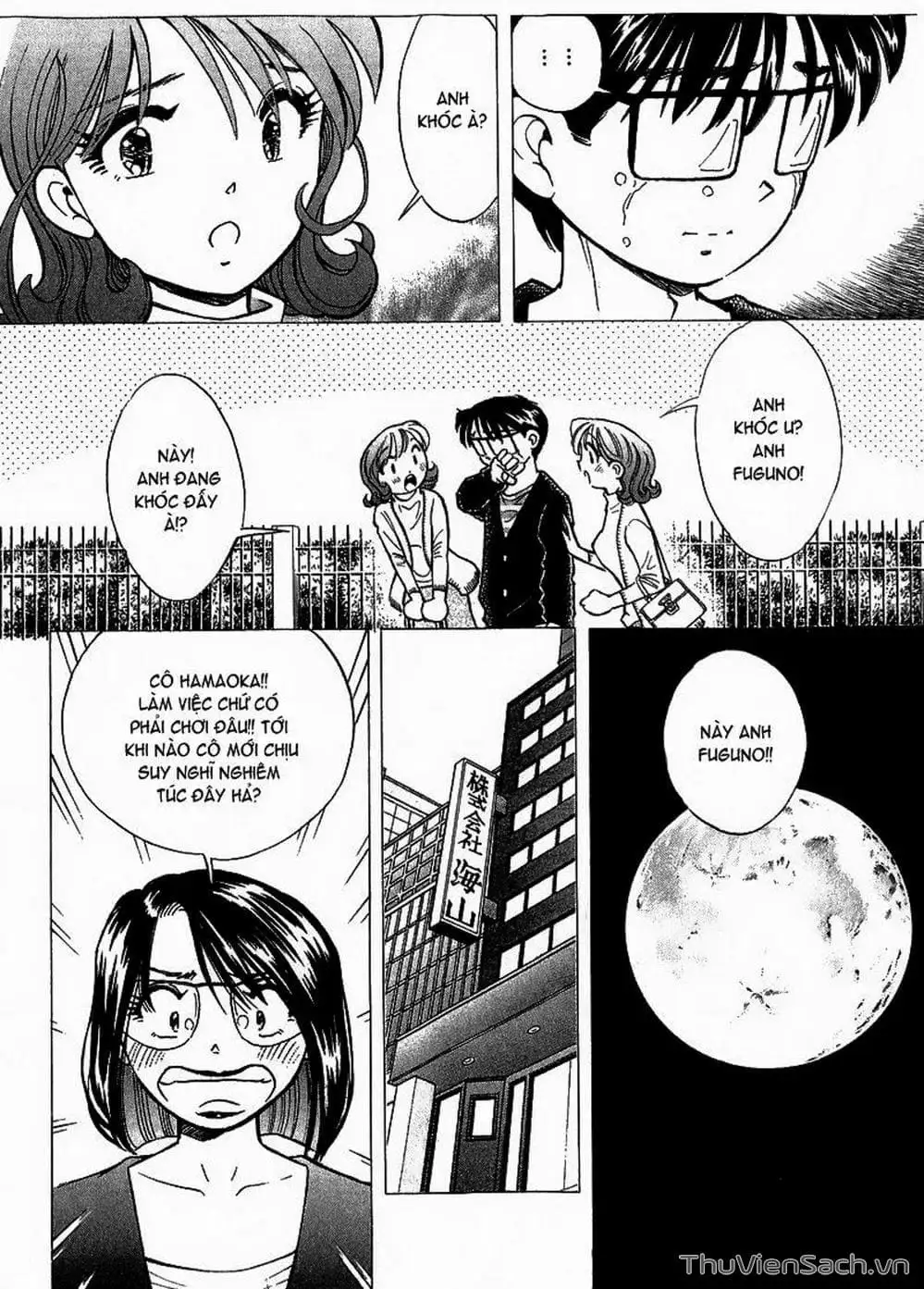 Truyện Tranh Nếu Có Thể Gặp Em Trong Mơ trang 6