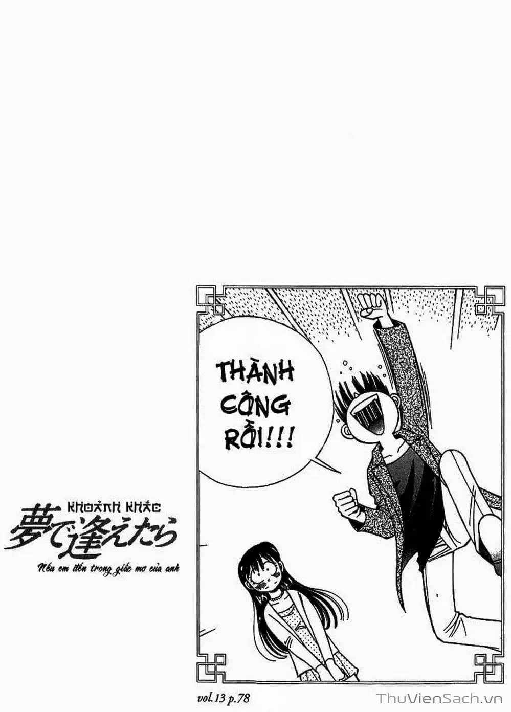 Truyện Tranh Nếu Có Thể Gặp Em Trong Mơ trang 6