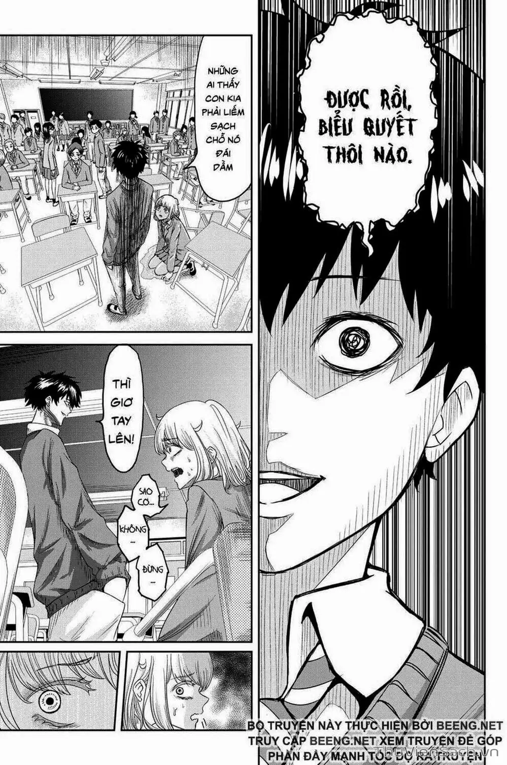 Truyện Tranh Không Chỉ Là Bắt Nạt - Ijimeru Yabai Yatsu trang 3