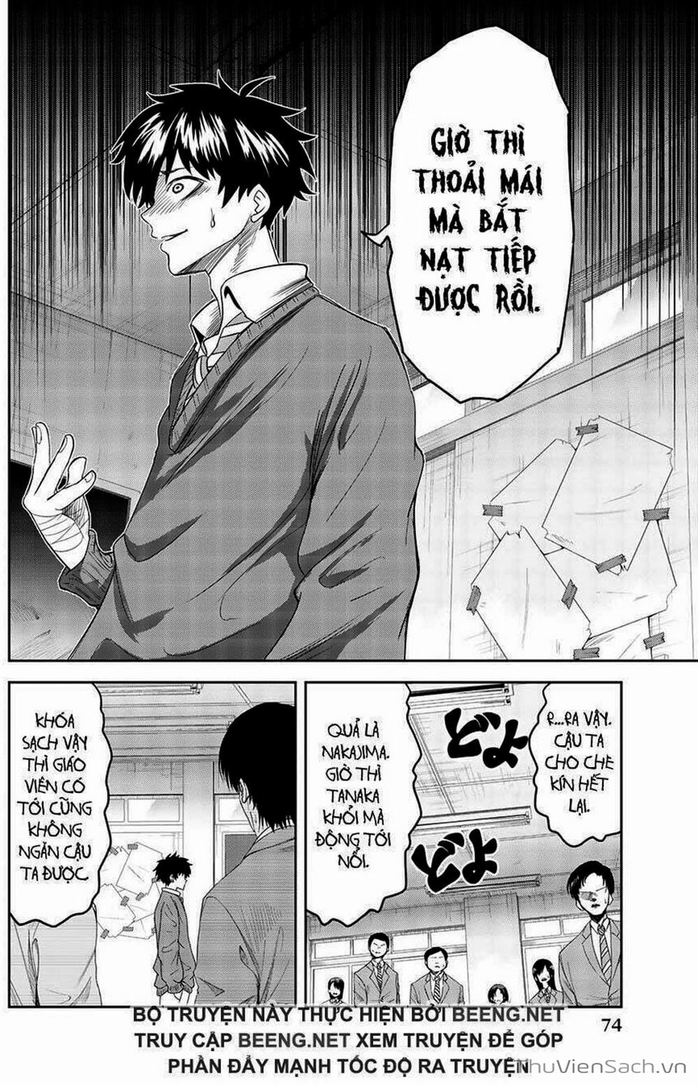 Truyện Tranh Không Chỉ Là Bắt Nạt - Ijimeru Yabai Yatsu trang 3