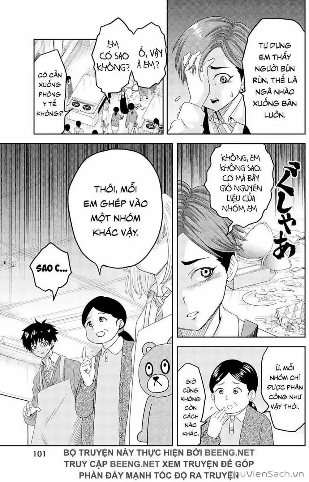 Truyện Tranh Không Chỉ Là Bắt Nạt - Ijimeru Yabai Yatsu trang 3