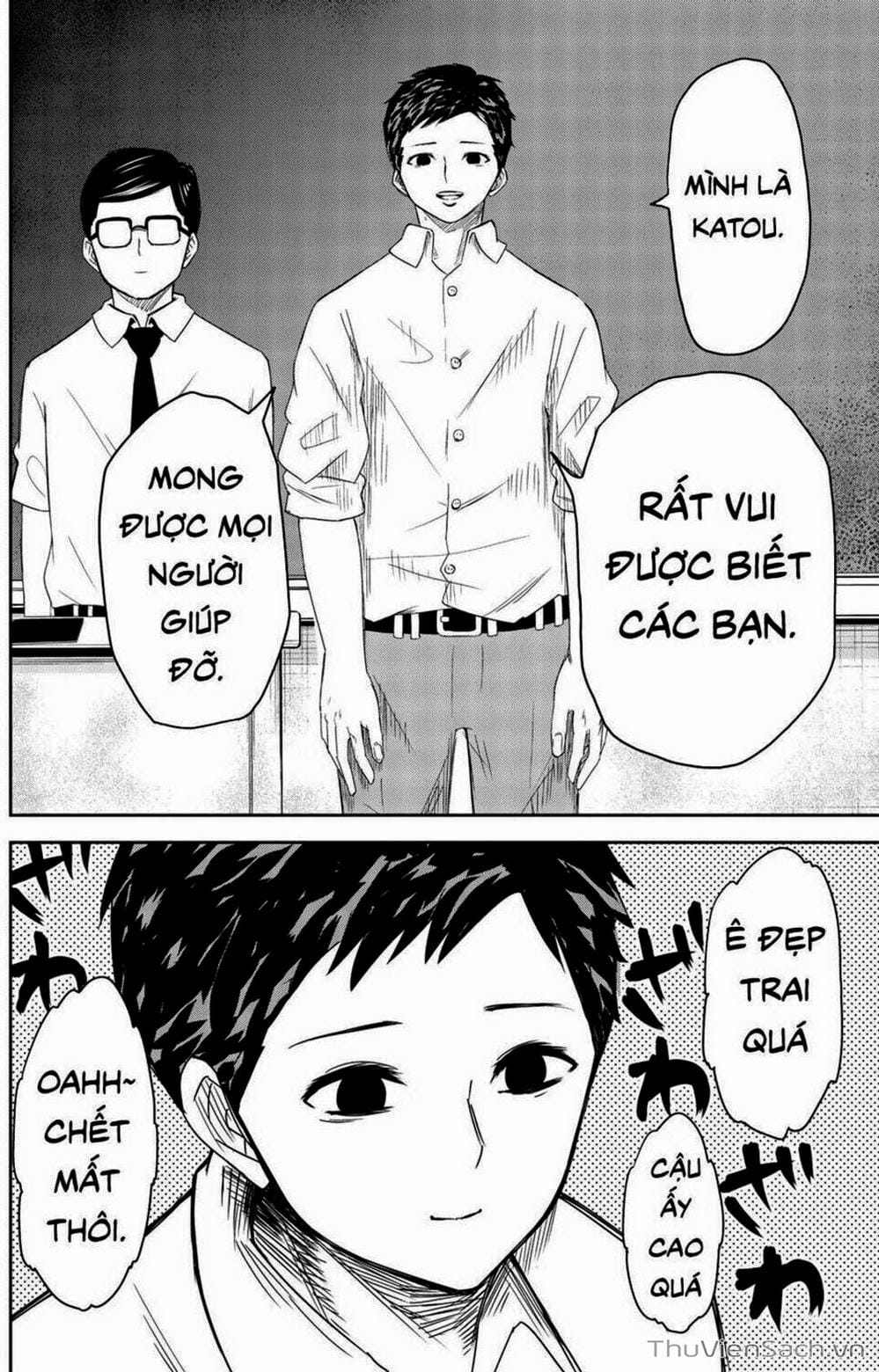 Truyện Tranh Không Chỉ Là Bắt Nạt - Ijimeru Yabai Yatsu trang 3