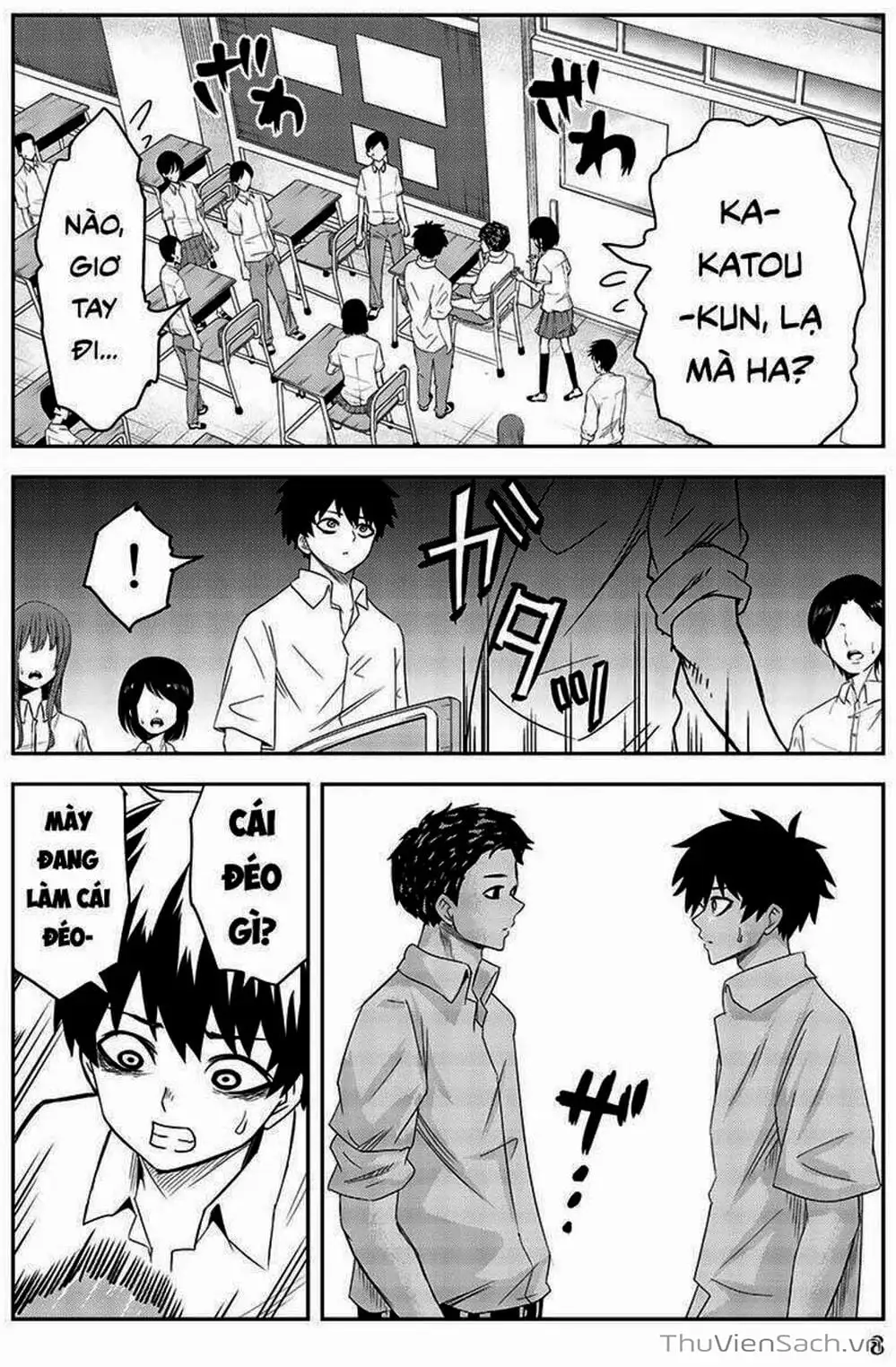 Truyện Tranh Không Chỉ Là Bắt Nạt - Ijimeru Yabai Yatsu trang 3