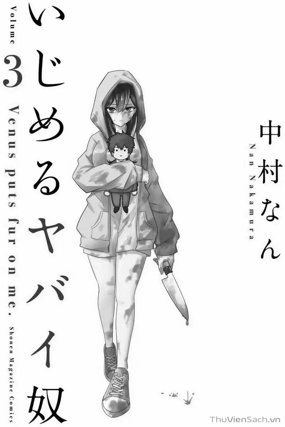 Truyện Tranh Không Chỉ Là Bắt Nạt - Ijimeru Yabai Yatsu trang 3
