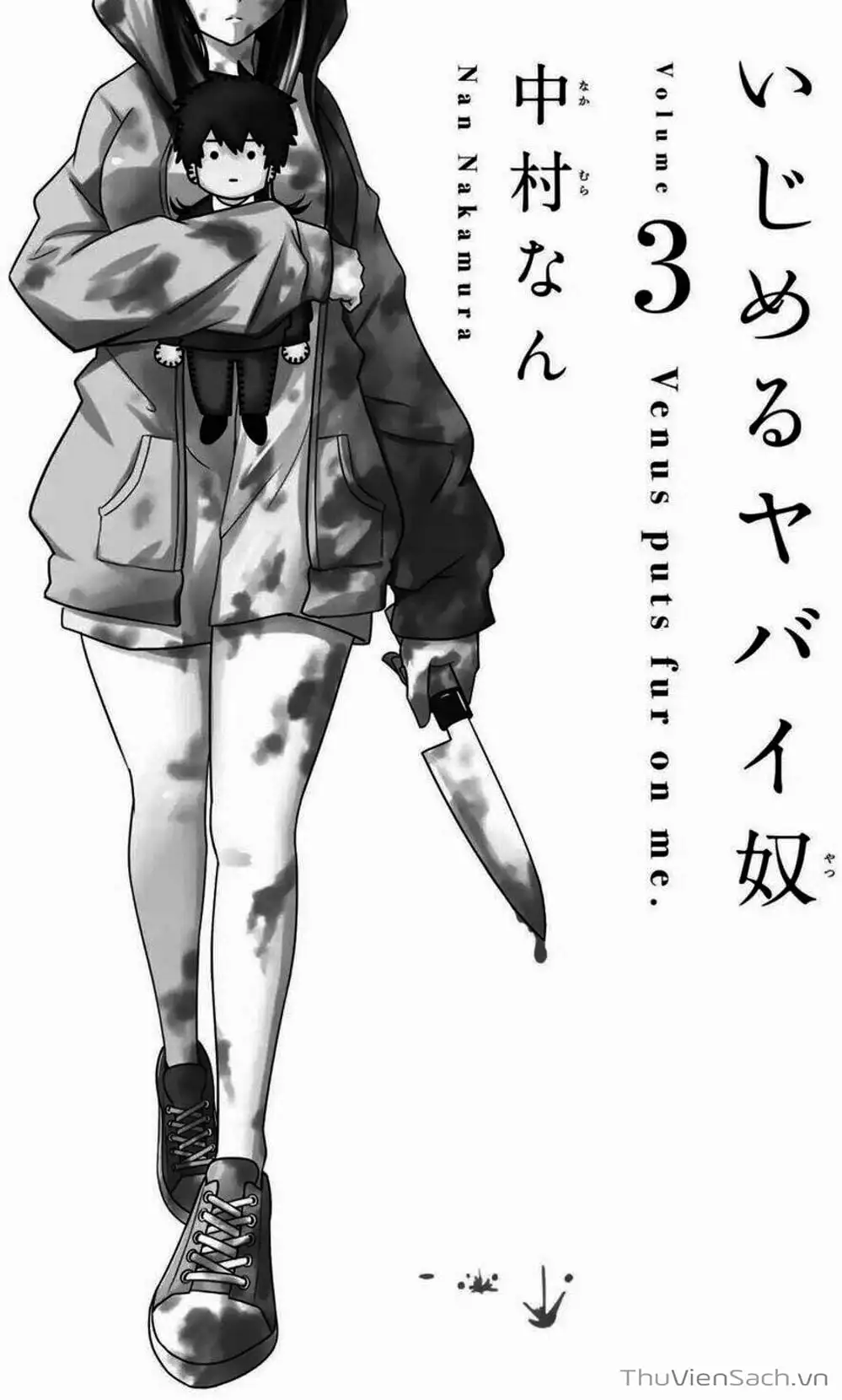 Truyện Tranh Không Chỉ Là Bắt Nạt - Ijimeru Yabai Yatsu trang 3