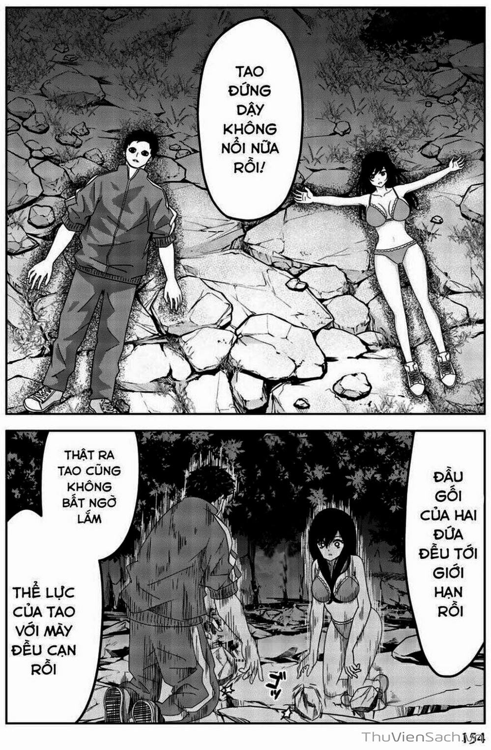 Truyện Tranh Không Chỉ Là Bắt Nạt - Ijimeru Yabai Yatsu trang 3