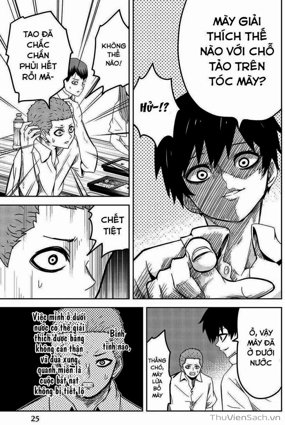 Truyện Tranh Không Chỉ Là Bắt Nạt - Ijimeru Yabai Yatsu trang 3