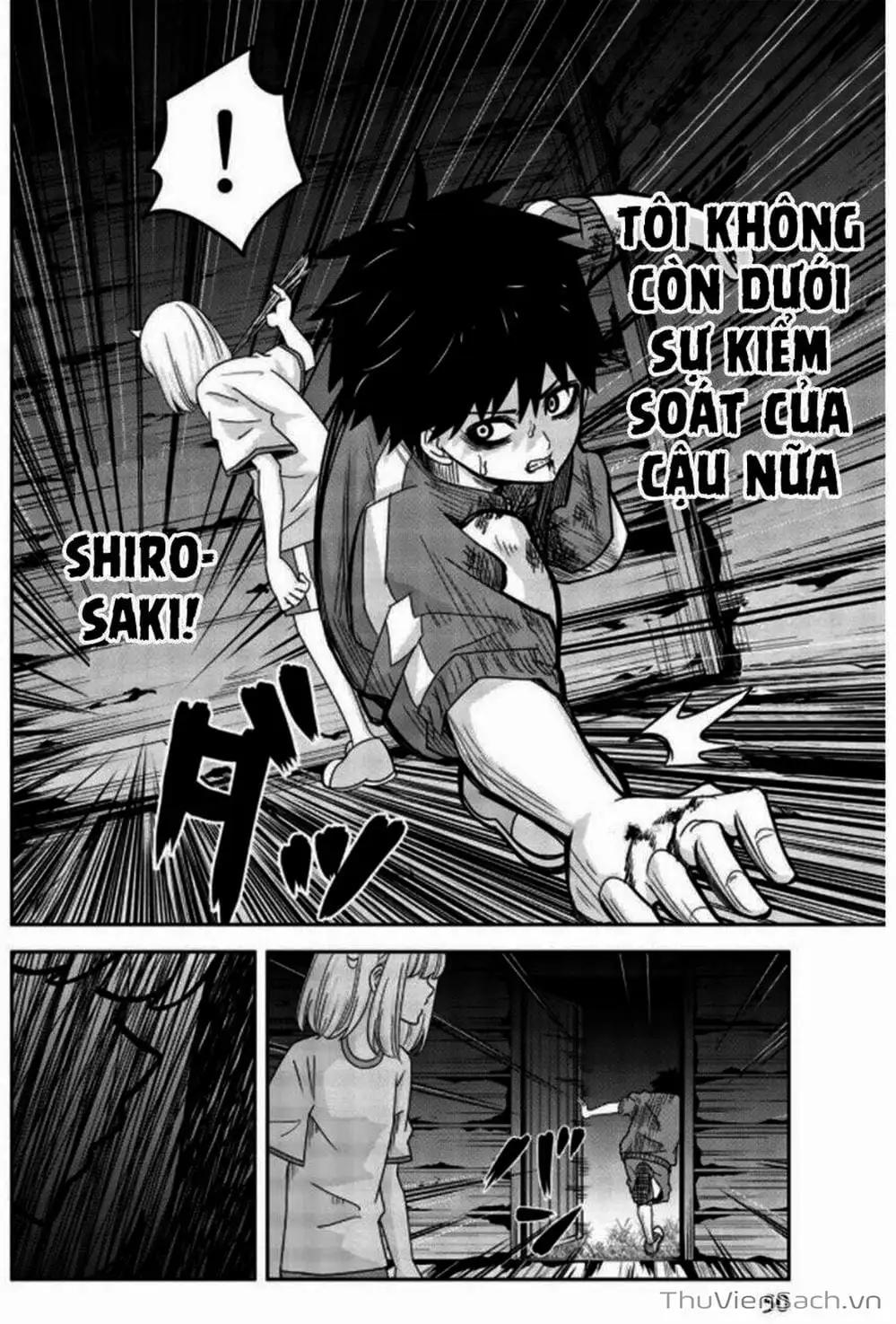 Truyện Tranh Không Chỉ Là Bắt Nạt - Ijimeru Yabai Yatsu trang 3