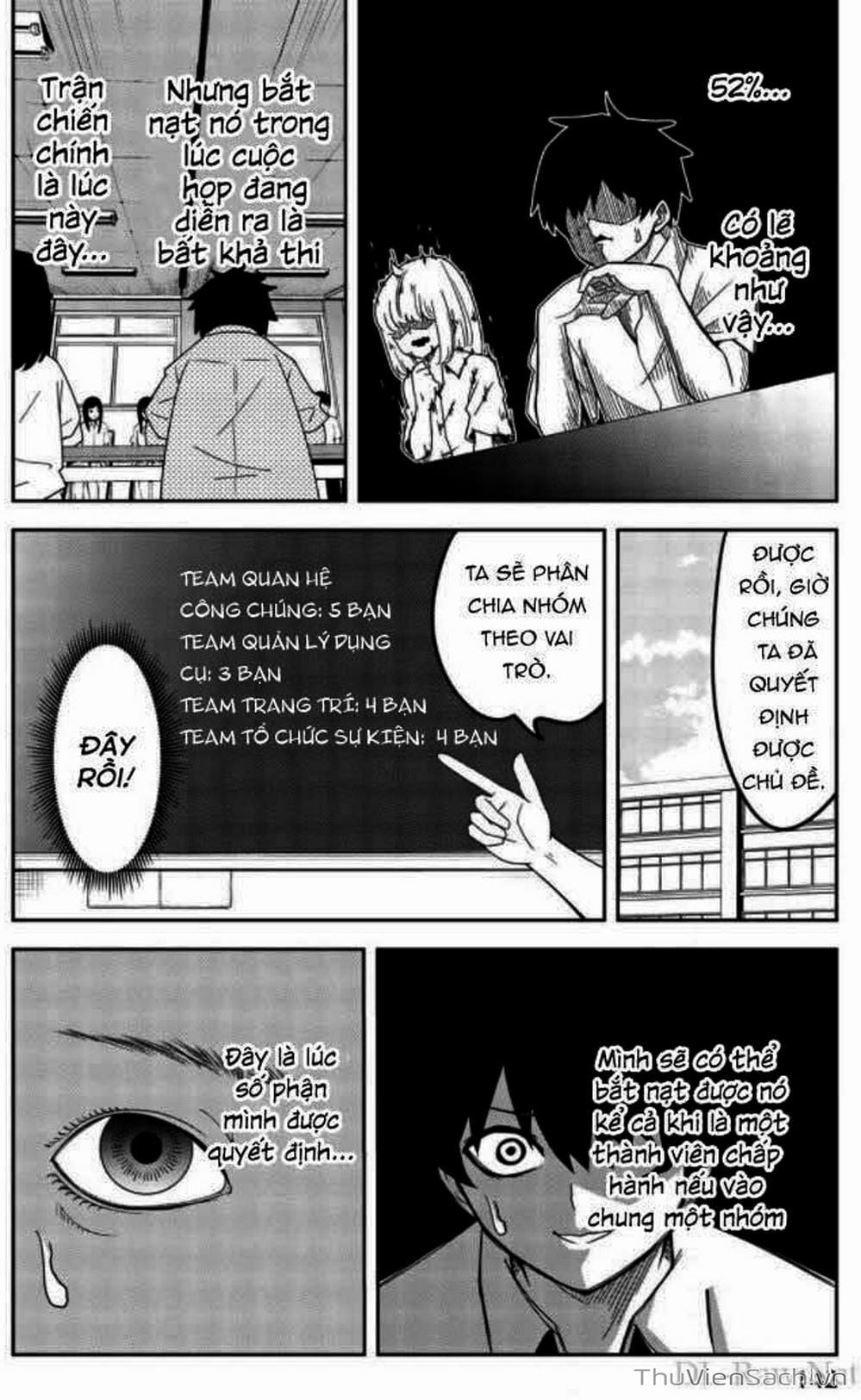 Truyện Tranh Không Chỉ Là Bắt Nạt - Ijimeru Yabai Yatsu trang 3