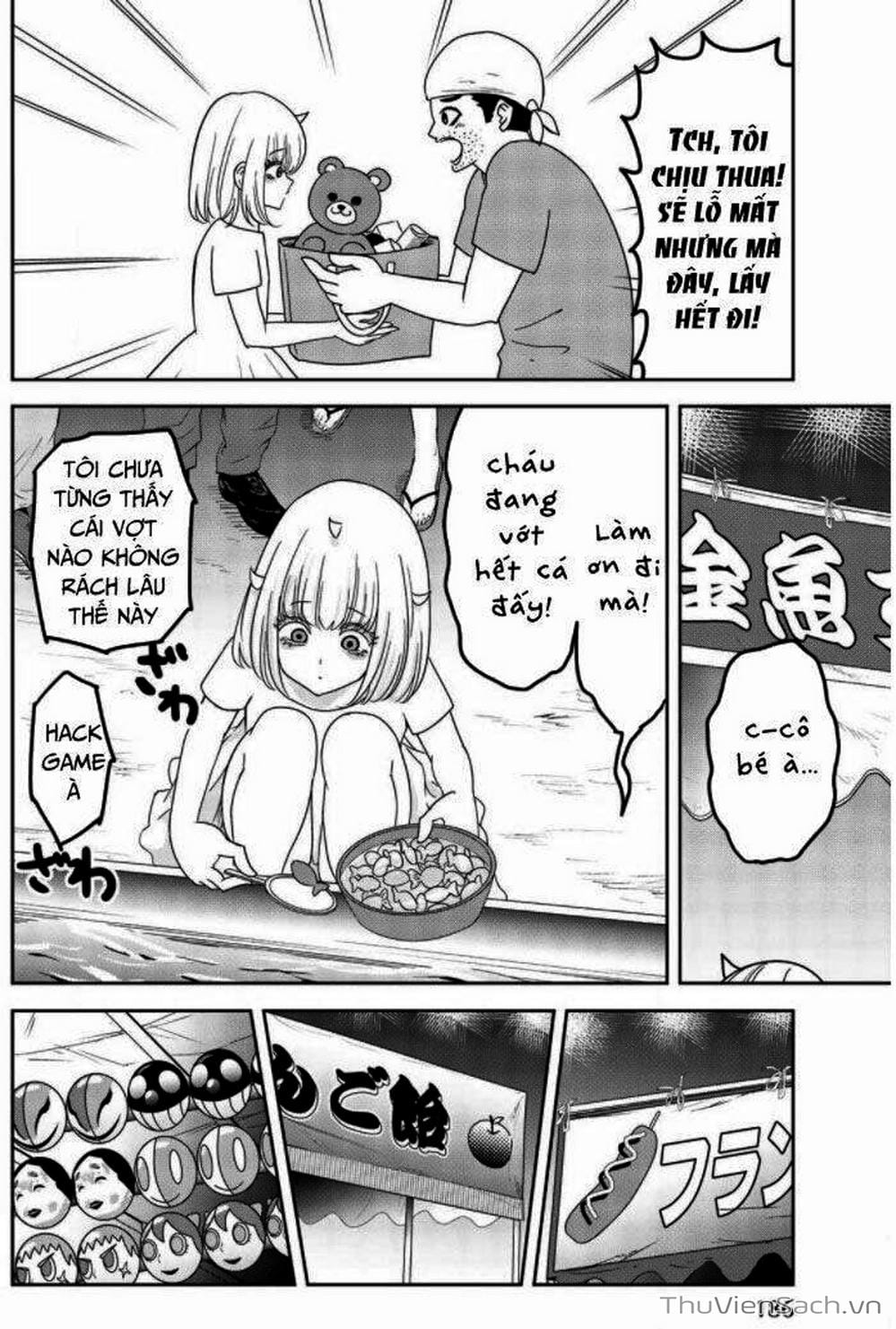 Truyện Tranh Không Chỉ Là Bắt Nạt - Ijimeru Yabai Yatsu trang 3