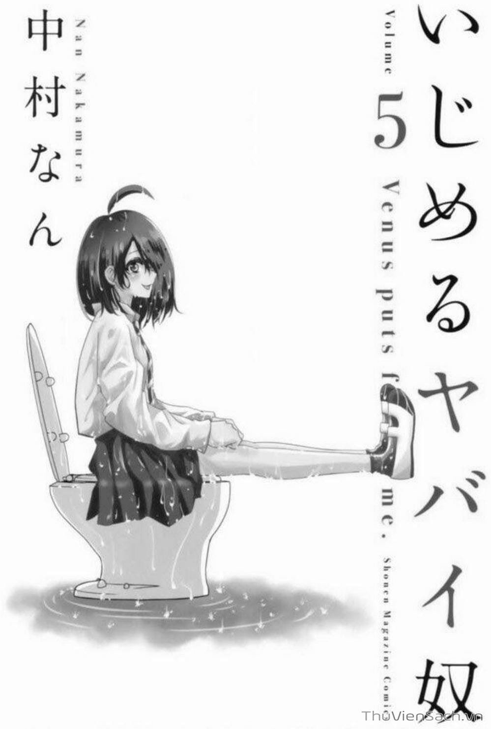 Truyện Tranh Không Chỉ Là Bắt Nạt - Ijimeru Yabai Yatsu trang 3