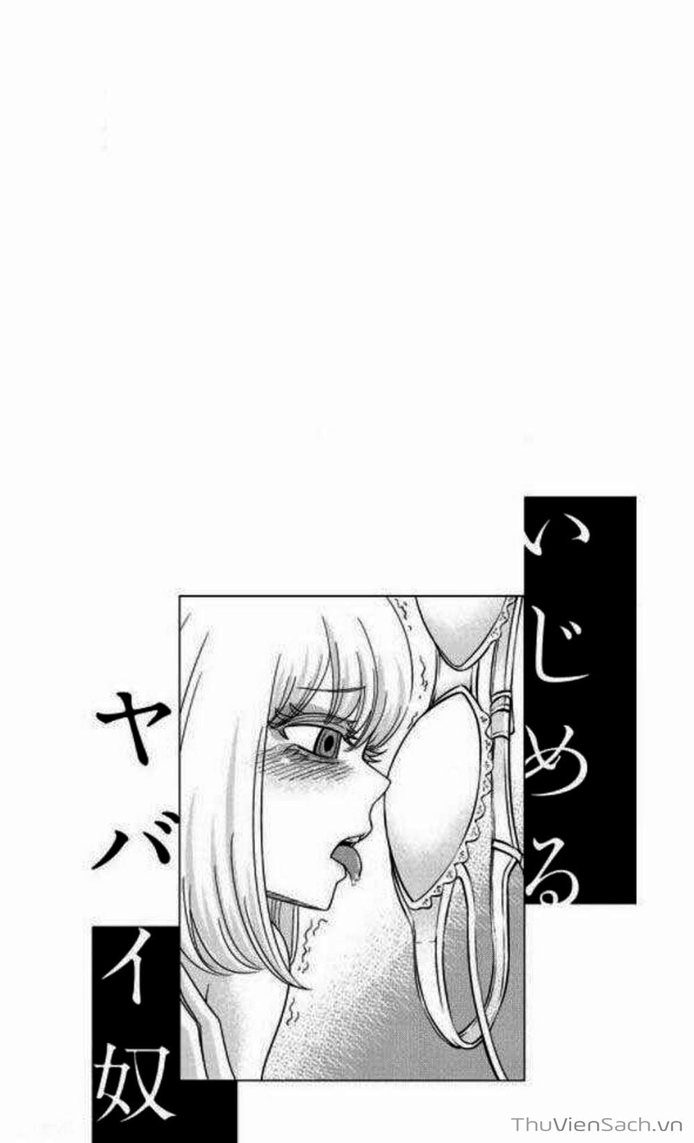 Truyện Tranh Không Chỉ Là Bắt Nạt - Ijimeru Yabai Yatsu trang 3