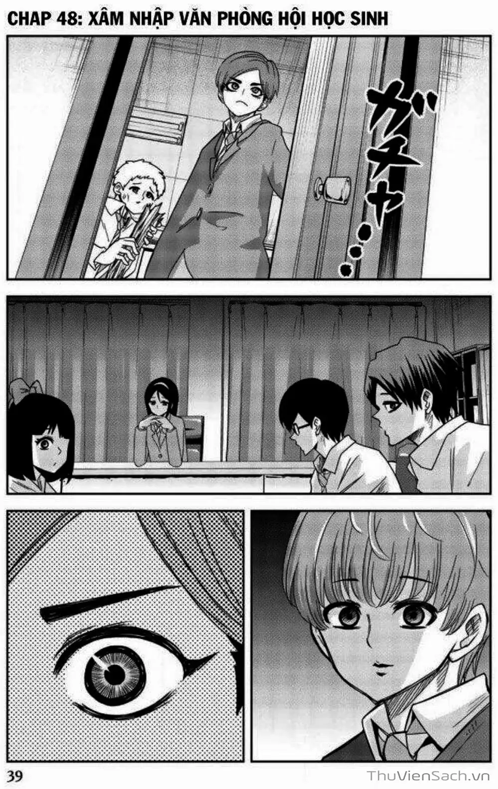 Truyện Tranh Không Chỉ Là Bắt Nạt - Ijimeru Yabai Yatsu trang 3