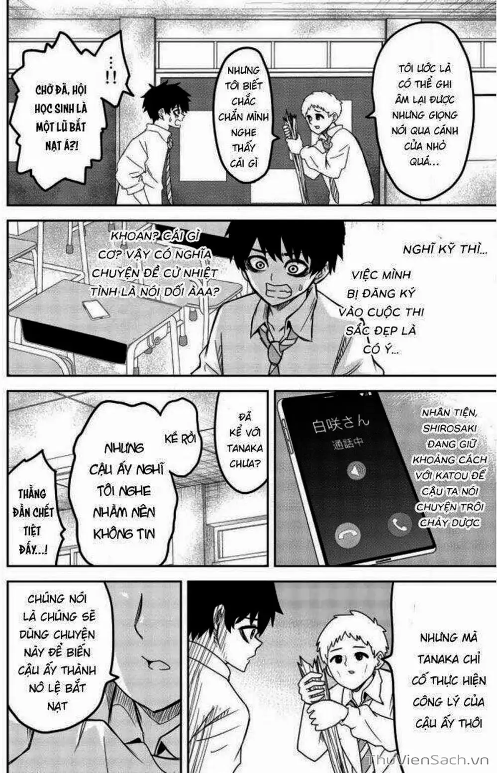 Truyện Tranh Không Chỉ Là Bắt Nạt - Ijimeru Yabai Yatsu trang 3