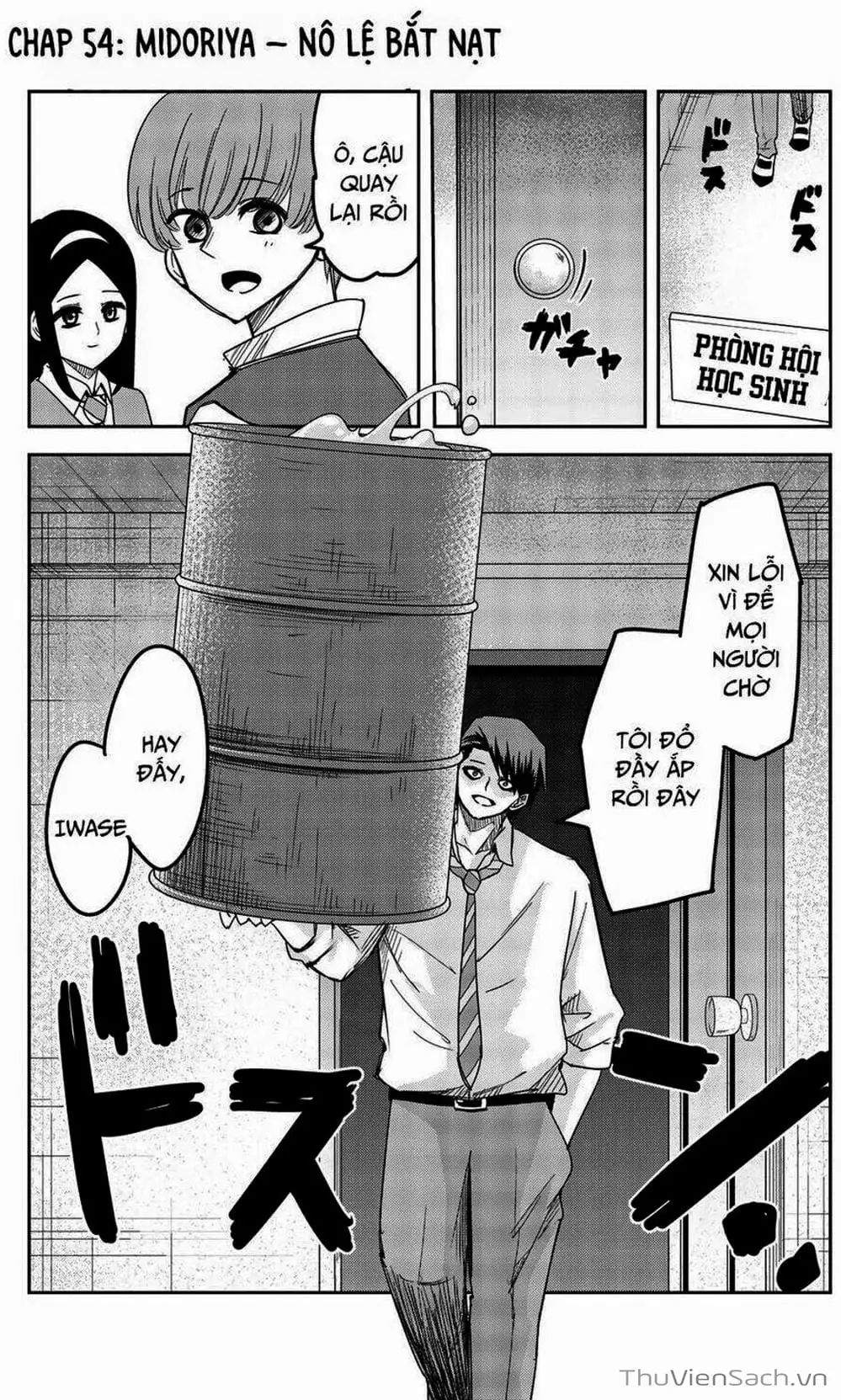 Truyện Tranh Không Chỉ Là Bắt Nạt - Ijimeru Yabai Yatsu trang 3