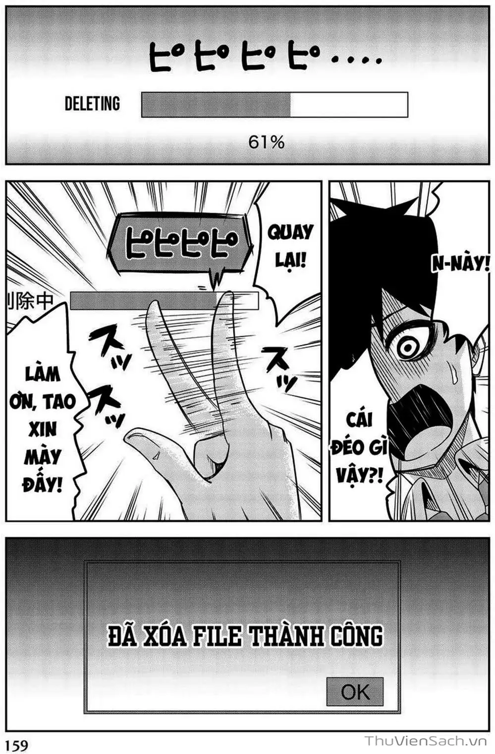 Truyện Tranh Không Chỉ Là Bắt Nạt - Ijimeru Yabai Yatsu trang 3