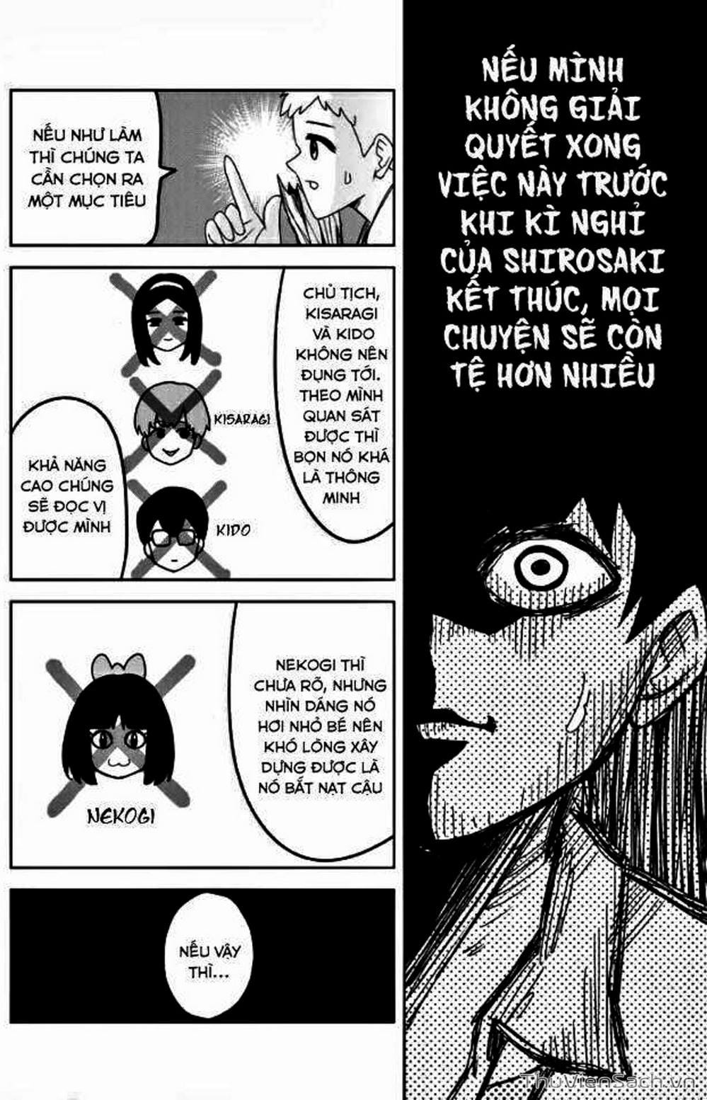 Truyện Tranh Không Chỉ Là Bắt Nạt - Ijimeru Yabai Yatsu trang 3