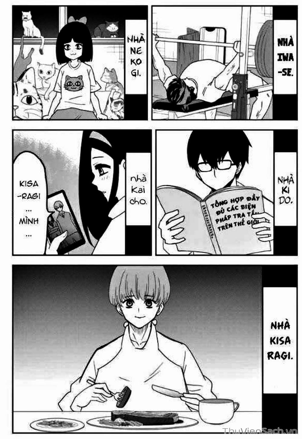 Truyện Tranh Không Chỉ Là Bắt Nạt - Ijimeru Yabai Yatsu trang 3