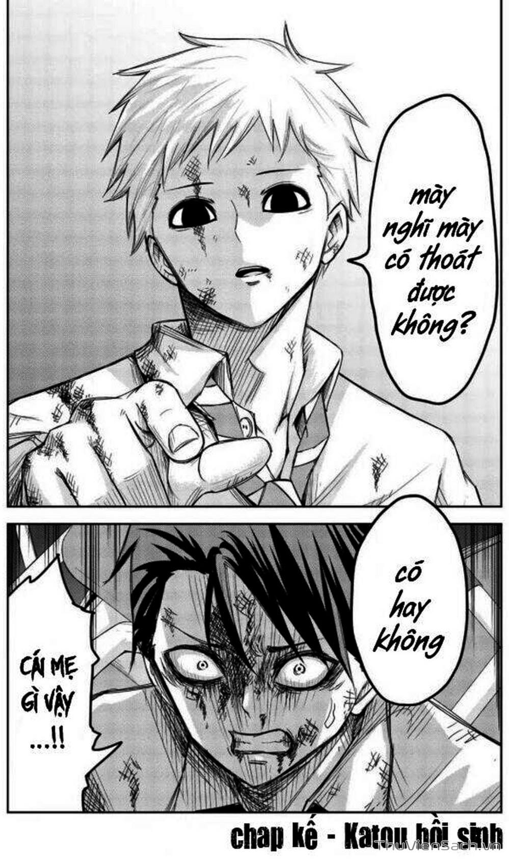 Truyện Tranh Không Chỉ Là Bắt Nạt - Ijimeru Yabai Yatsu trang 3