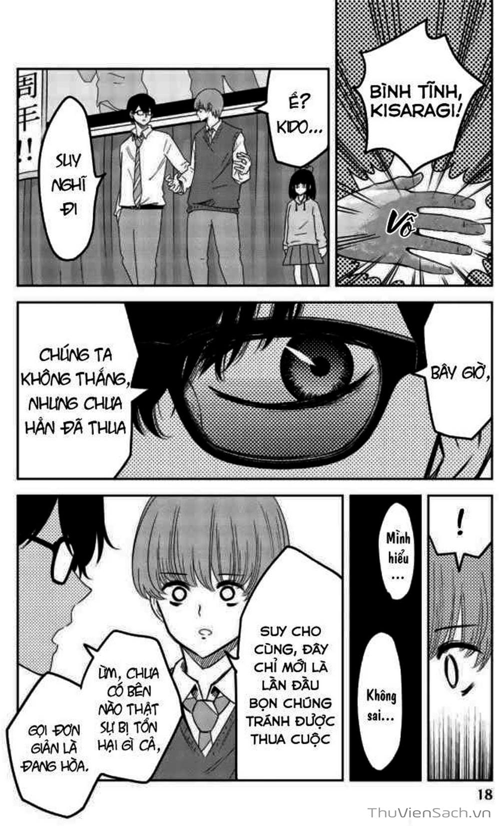 Truyện Tranh Không Chỉ Là Bắt Nạt - Ijimeru Yabai Yatsu trang 3