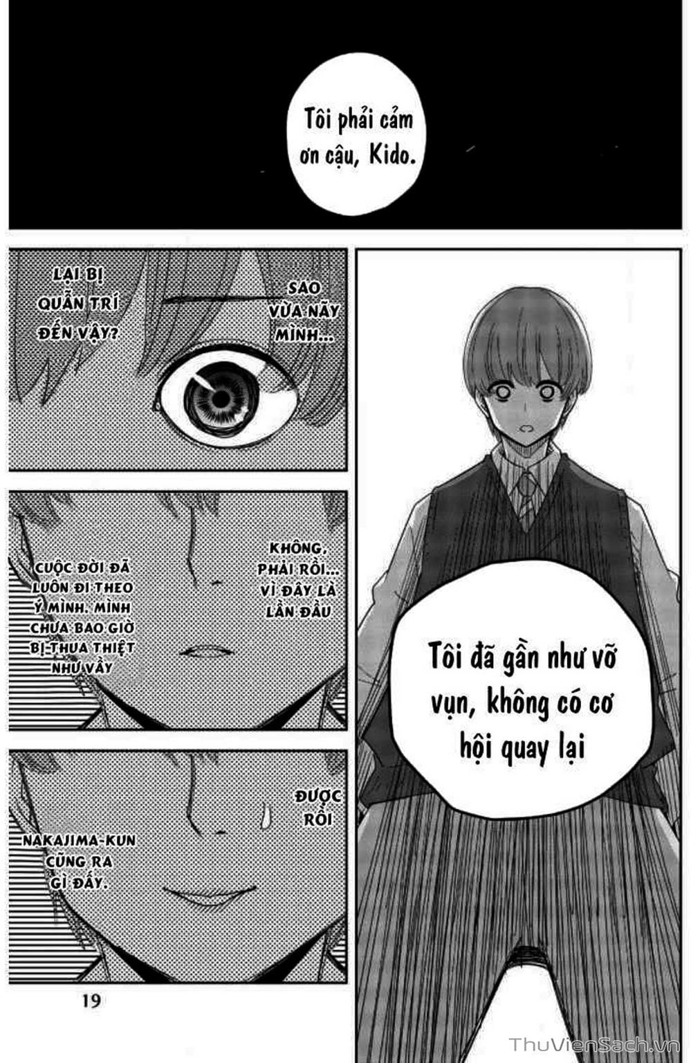 Truyện Tranh Không Chỉ Là Bắt Nạt - Ijimeru Yabai Yatsu trang 3