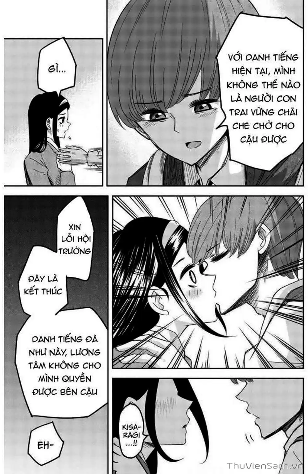 Truyện Tranh Không Chỉ Là Bắt Nạt - Ijimeru Yabai Yatsu trang 3