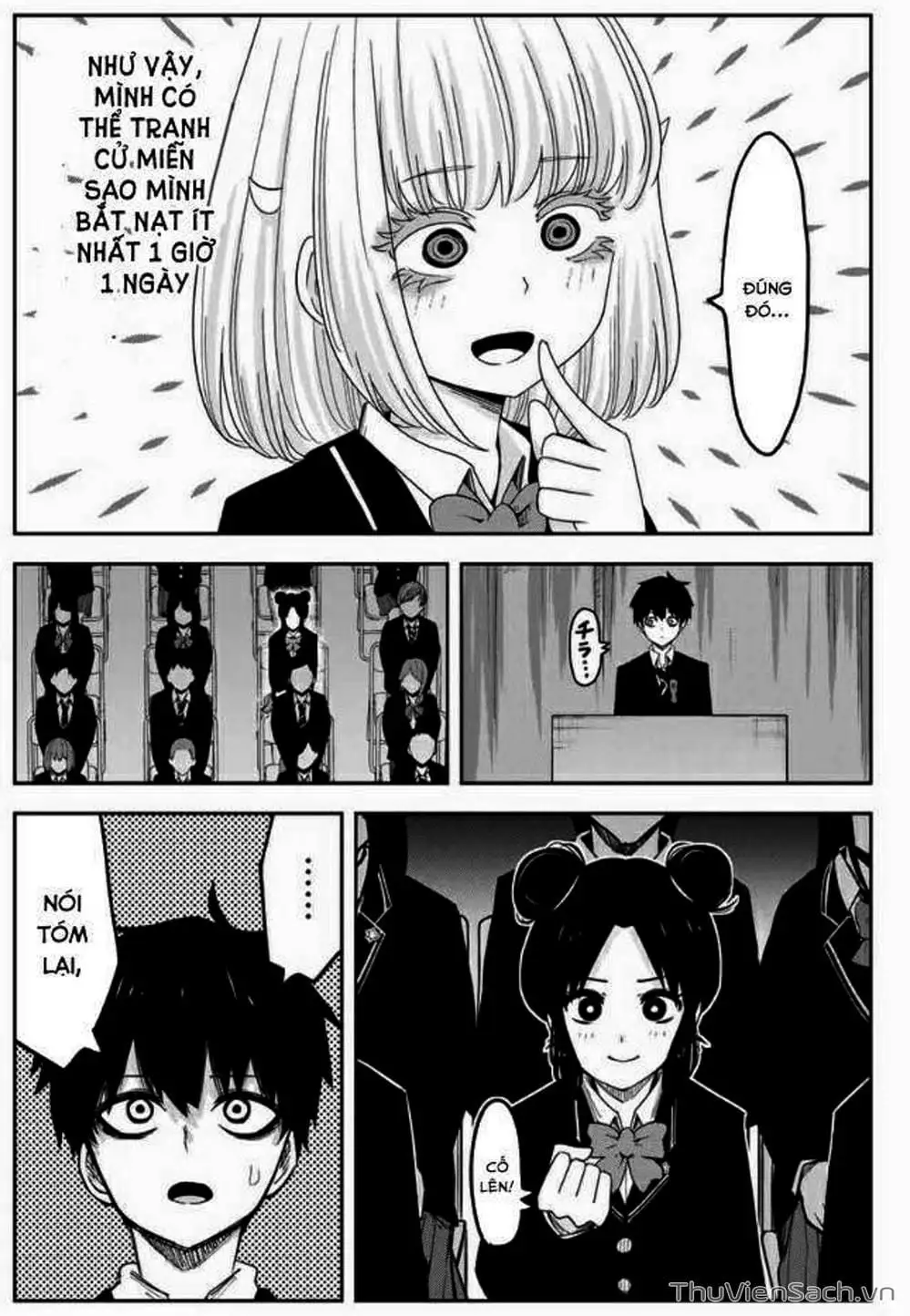 Truyện Tranh Không Chỉ Là Bắt Nạt - Ijimeru Yabai Yatsu trang 3