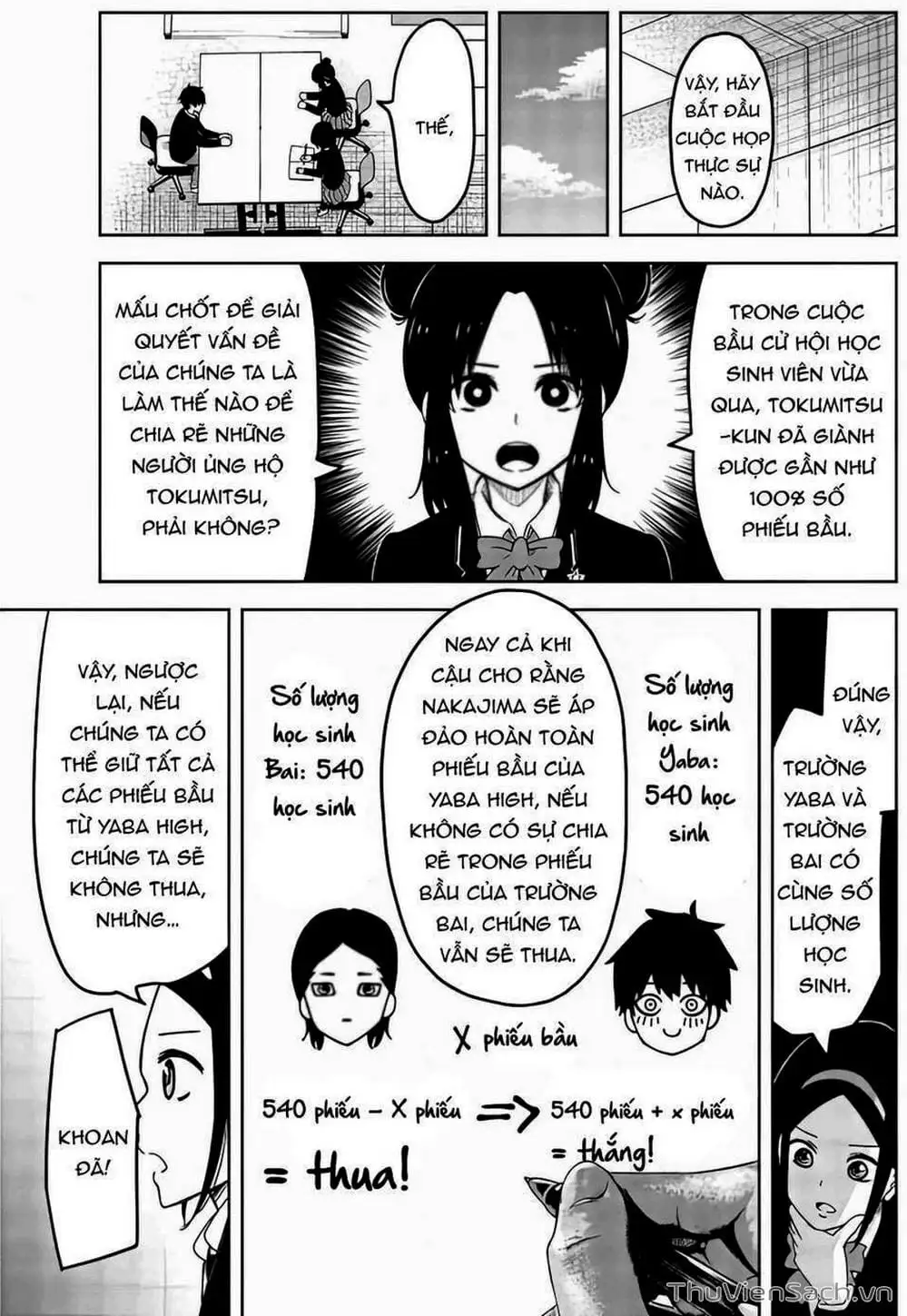 Truyện Tranh Không Chỉ Là Bắt Nạt - Ijimeru Yabai Yatsu trang 3