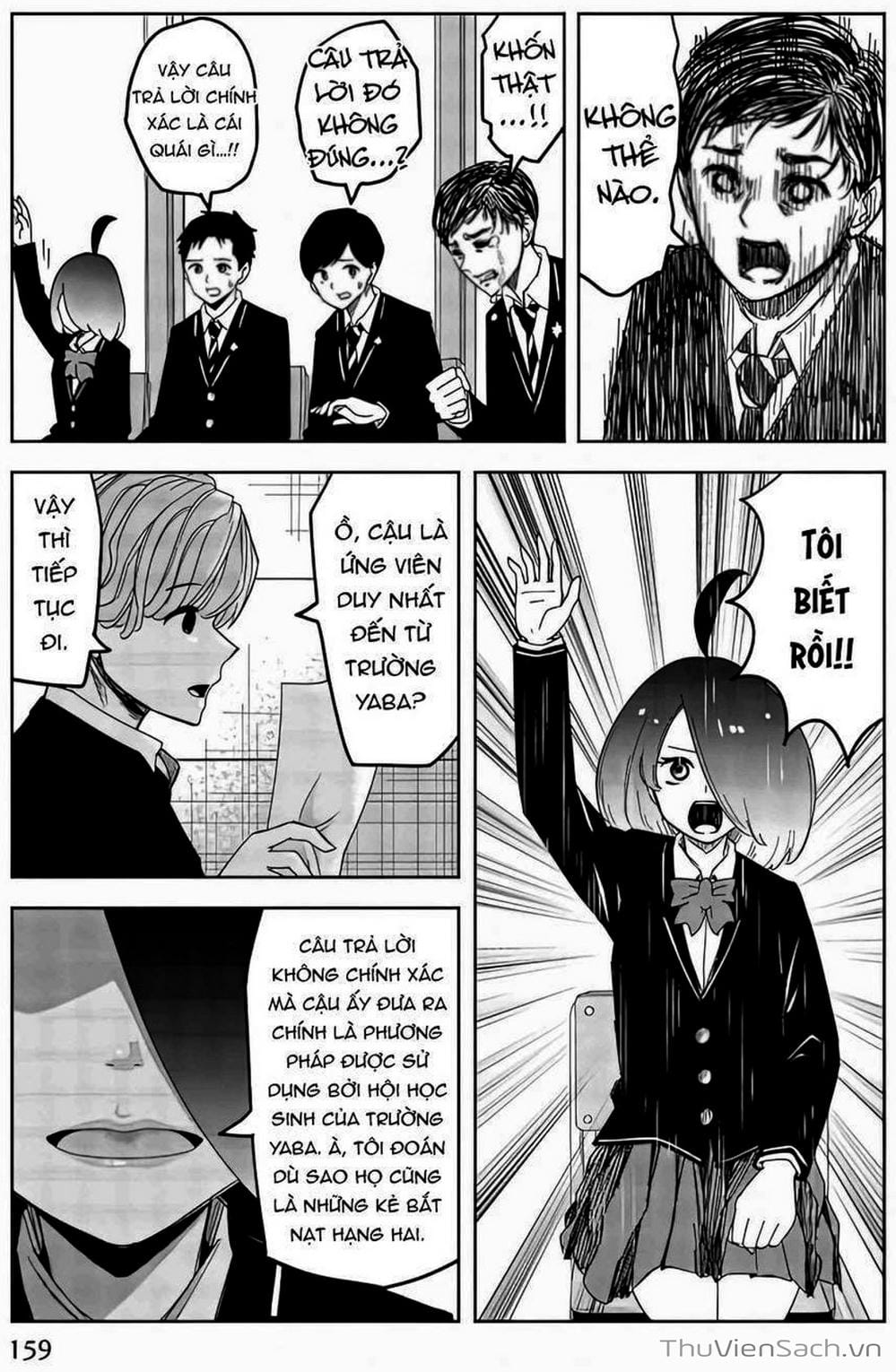 Truyện Tranh Không Chỉ Là Bắt Nạt - Ijimeru Yabai Yatsu trang 3