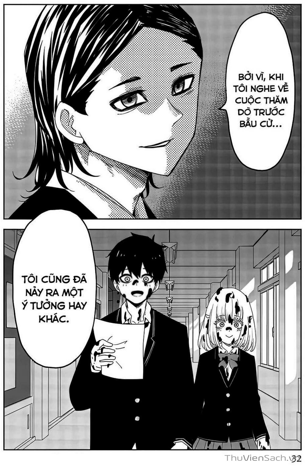 Truyện Tranh Không Chỉ Là Bắt Nạt - Ijimeru Yabai Yatsu trang 3