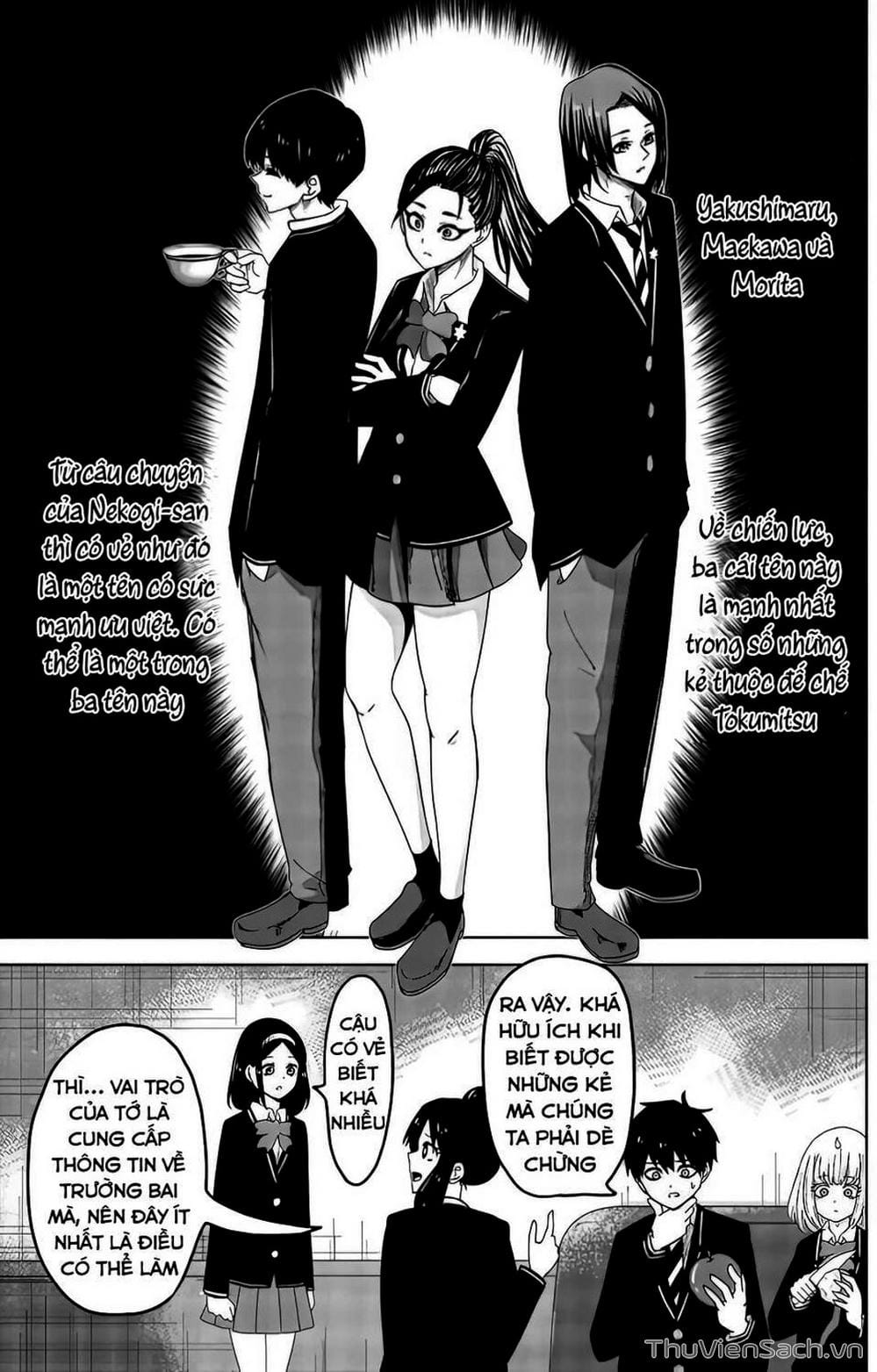 Truyện Tranh Không Chỉ Là Bắt Nạt - Ijimeru Yabai Yatsu trang 3