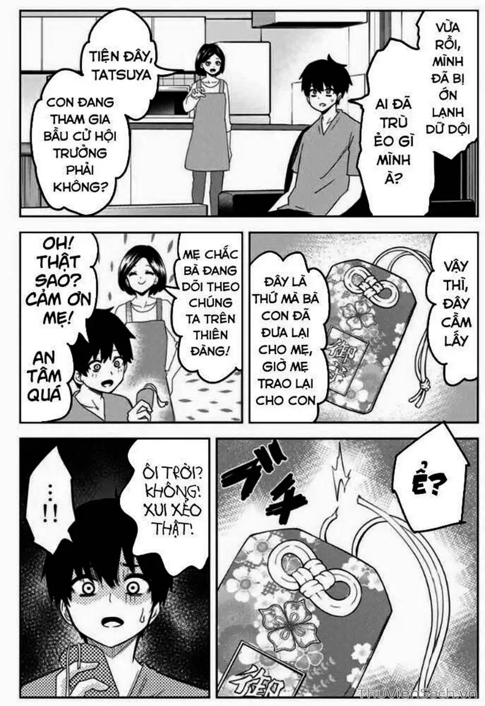 Truyện Tranh Không Chỉ Là Bắt Nạt - Ijimeru Yabai Yatsu trang 3