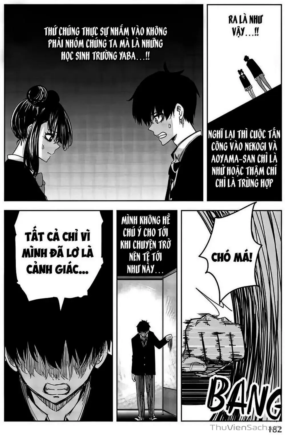 Truyện Tranh Không Chỉ Là Bắt Nạt - Ijimeru Yabai Yatsu trang 3