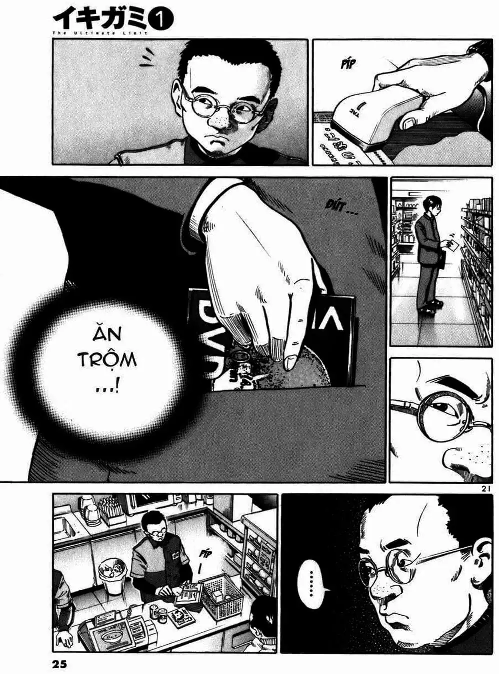 Truyện Tranh Giấy Báo Tử - Ikigami trang 6