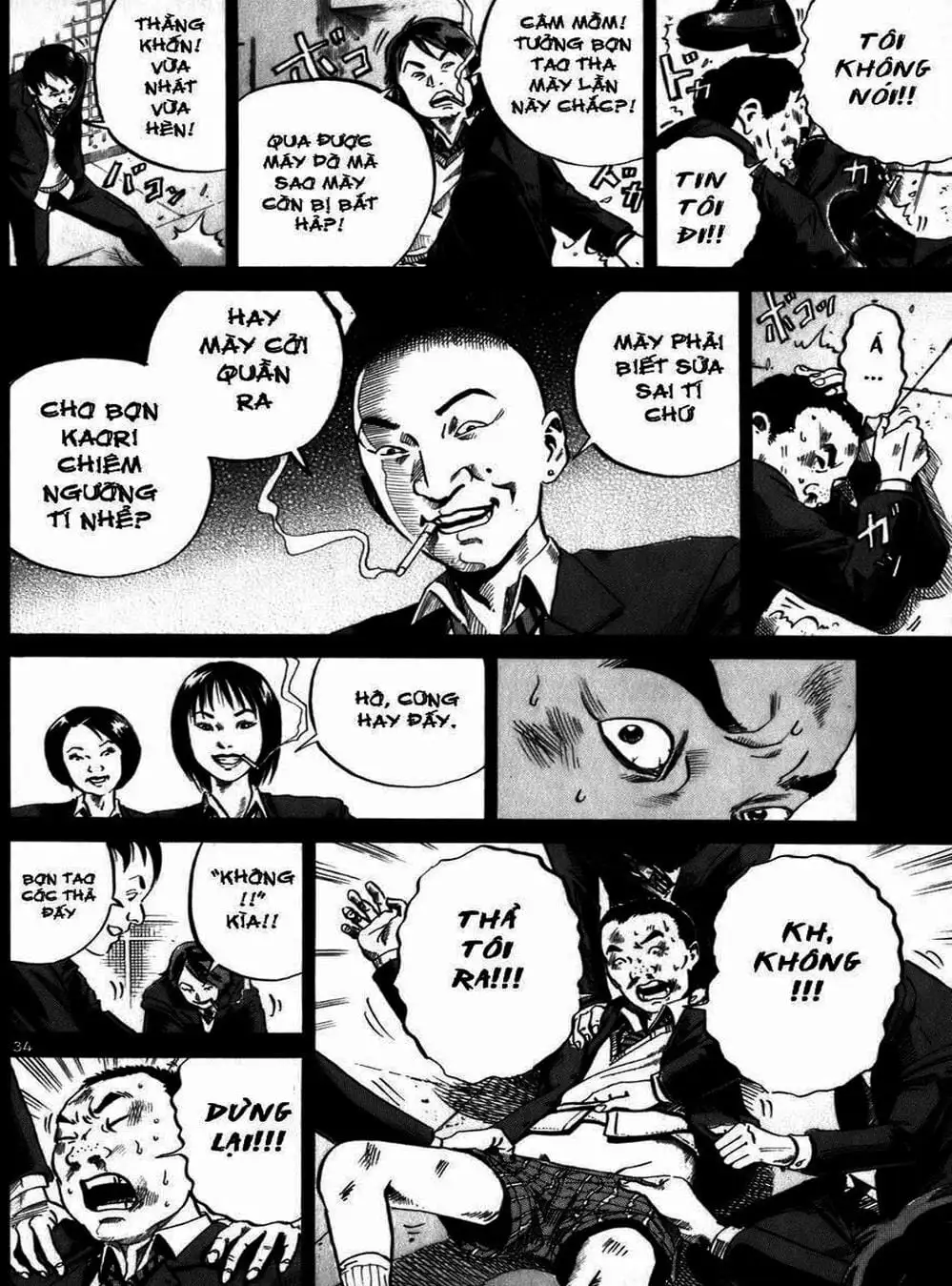 Truyện Tranh Giấy Báo Tử - Ikigami trang 6