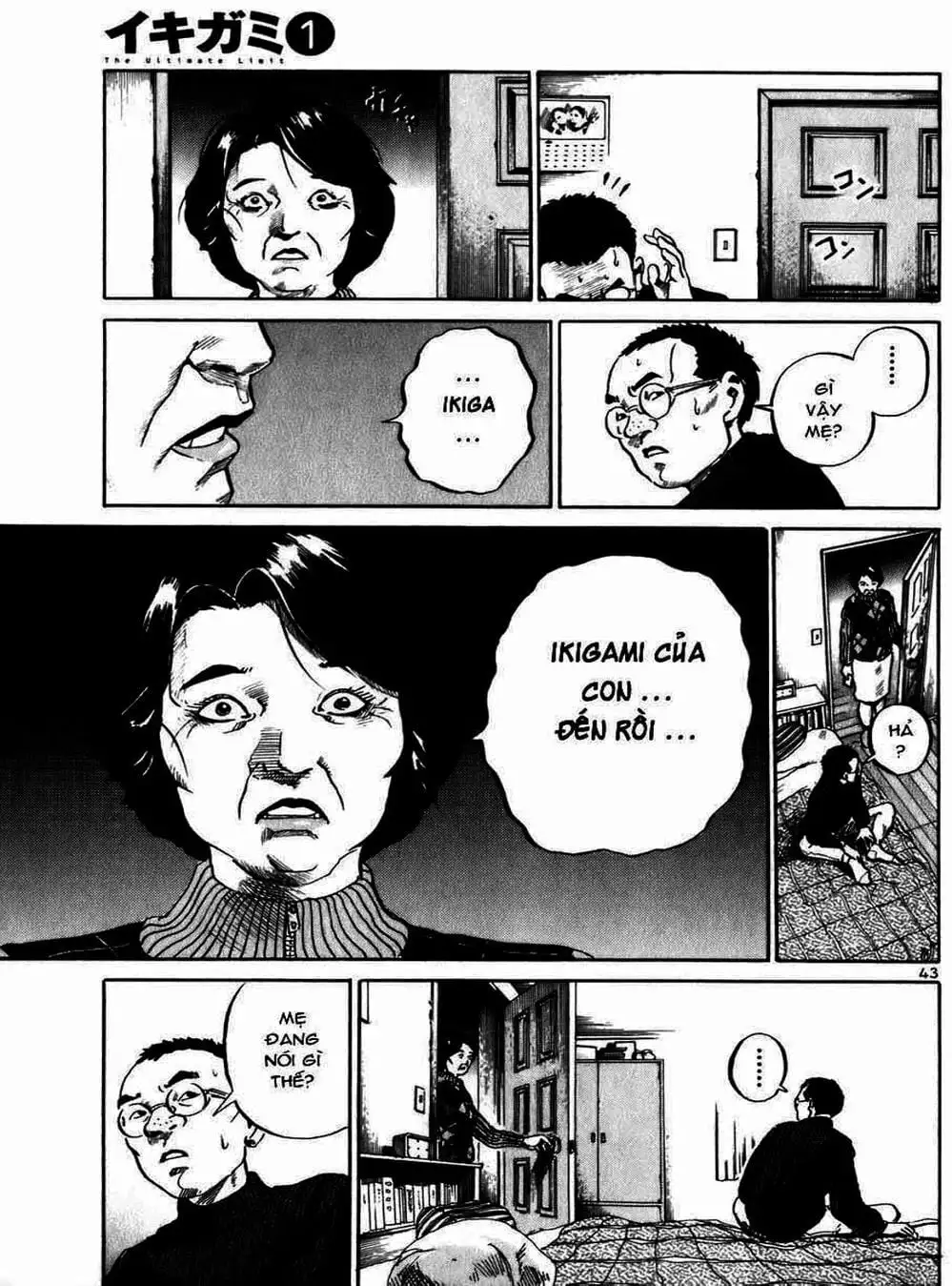 Truyện Tranh Giấy Báo Tử - Ikigami trang 6