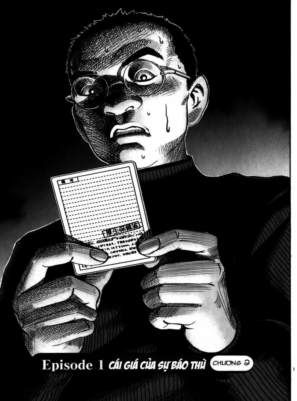 Truyện Tranh Giấy Báo Tử - Ikigami trang 6