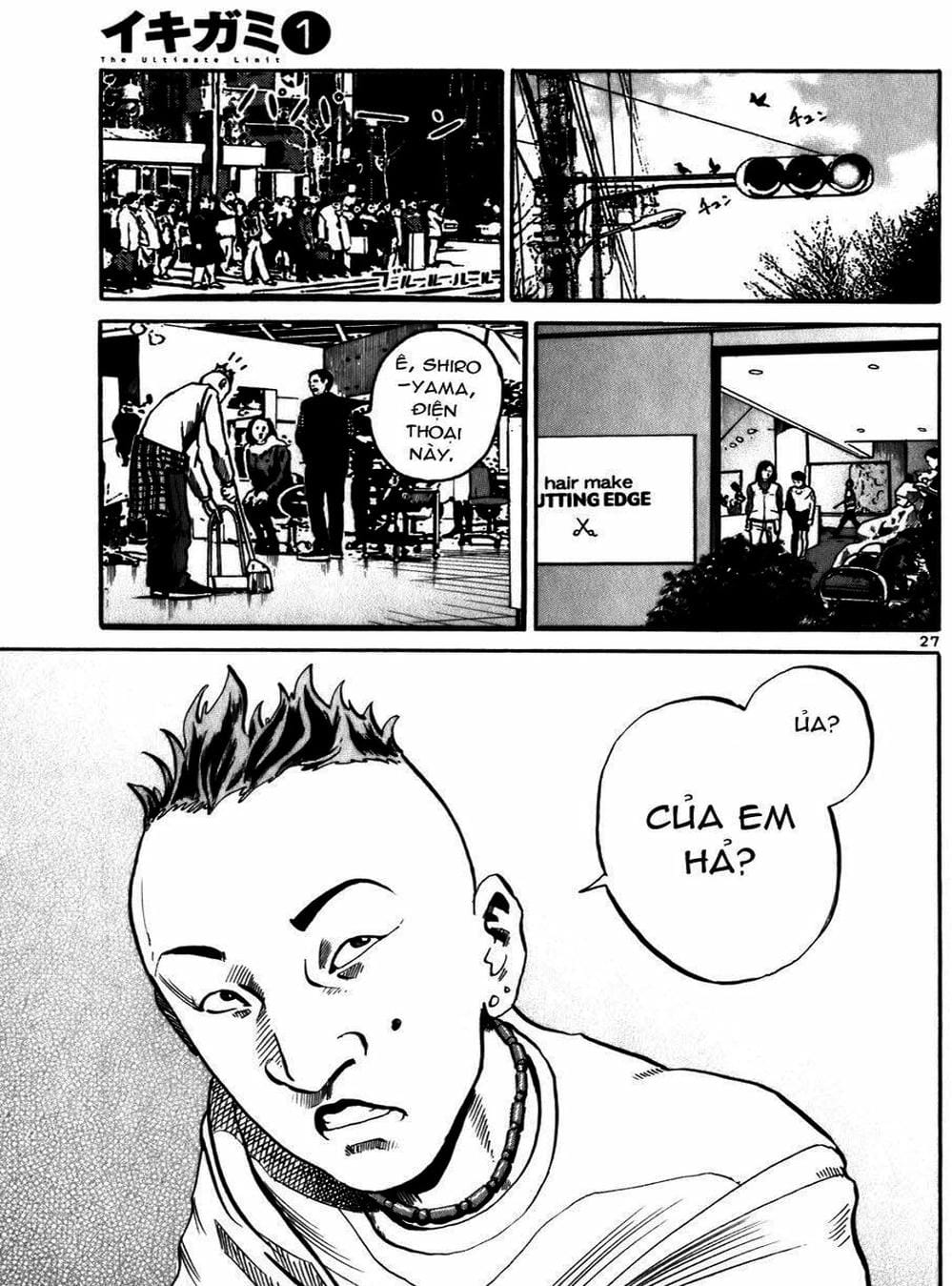 Truyện Tranh Giấy Báo Tử - Ikigami trang 6