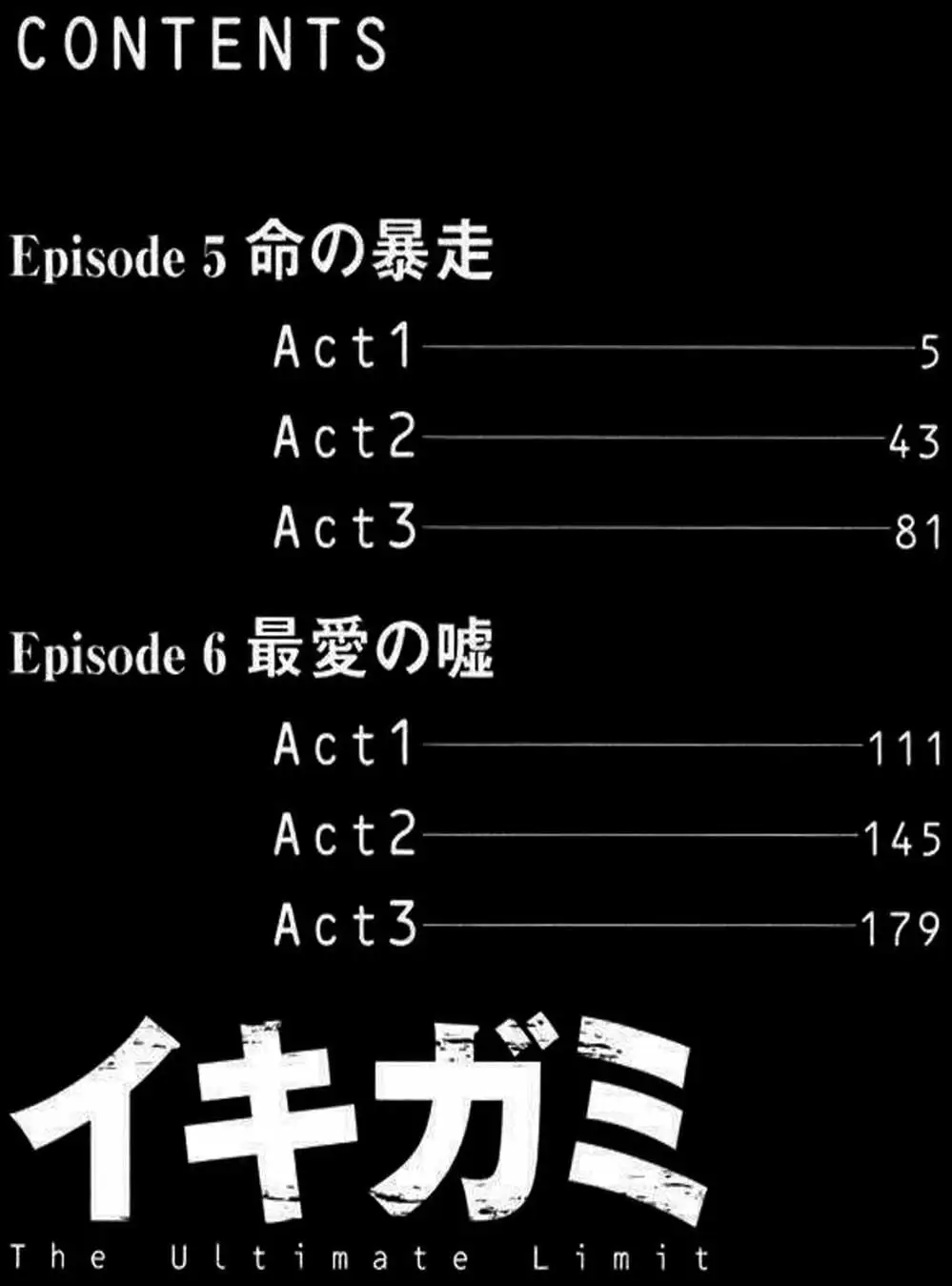 Truyện Tranh Giấy Báo Tử - Ikigami trang 6