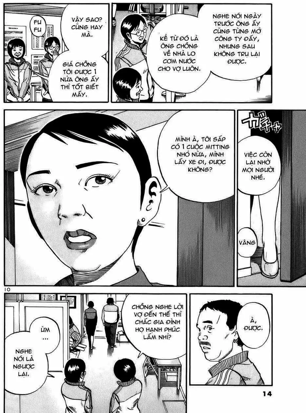 Truyện Tranh Giấy Báo Tử - Ikigami trang 6