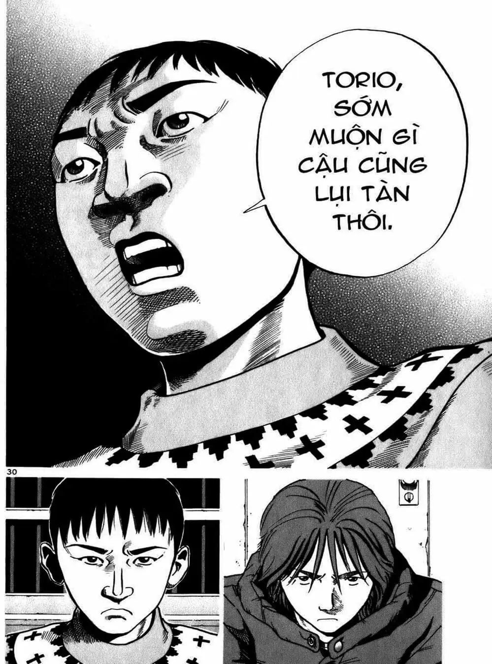 Truyện Tranh Giấy Báo Tử - Ikigami trang 6