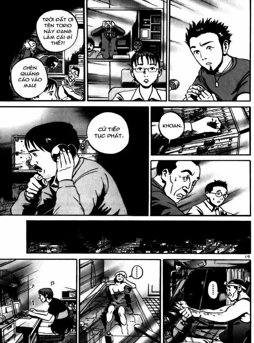 Truyện Tranh Giấy Báo Tử - Ikigami trang 6