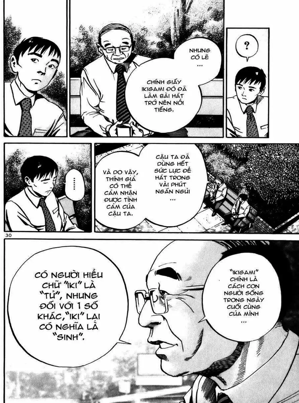 Truyện Tranh Giấy Báo Tử - Ikigami trang 6