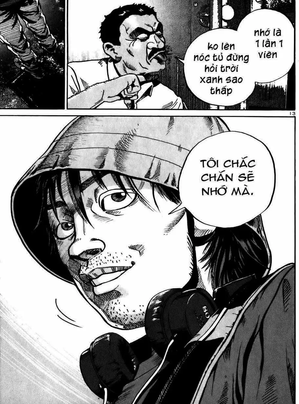 Truyện Tranh Giấy Báo Tử - Ikigami trang 6