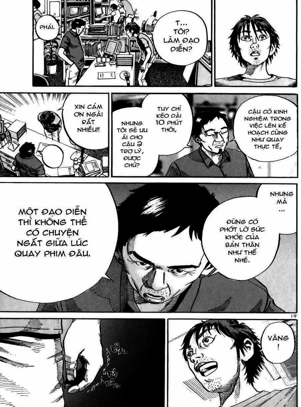 Truyện Tranh Giấy Báo Tử - Ikigami trang 6