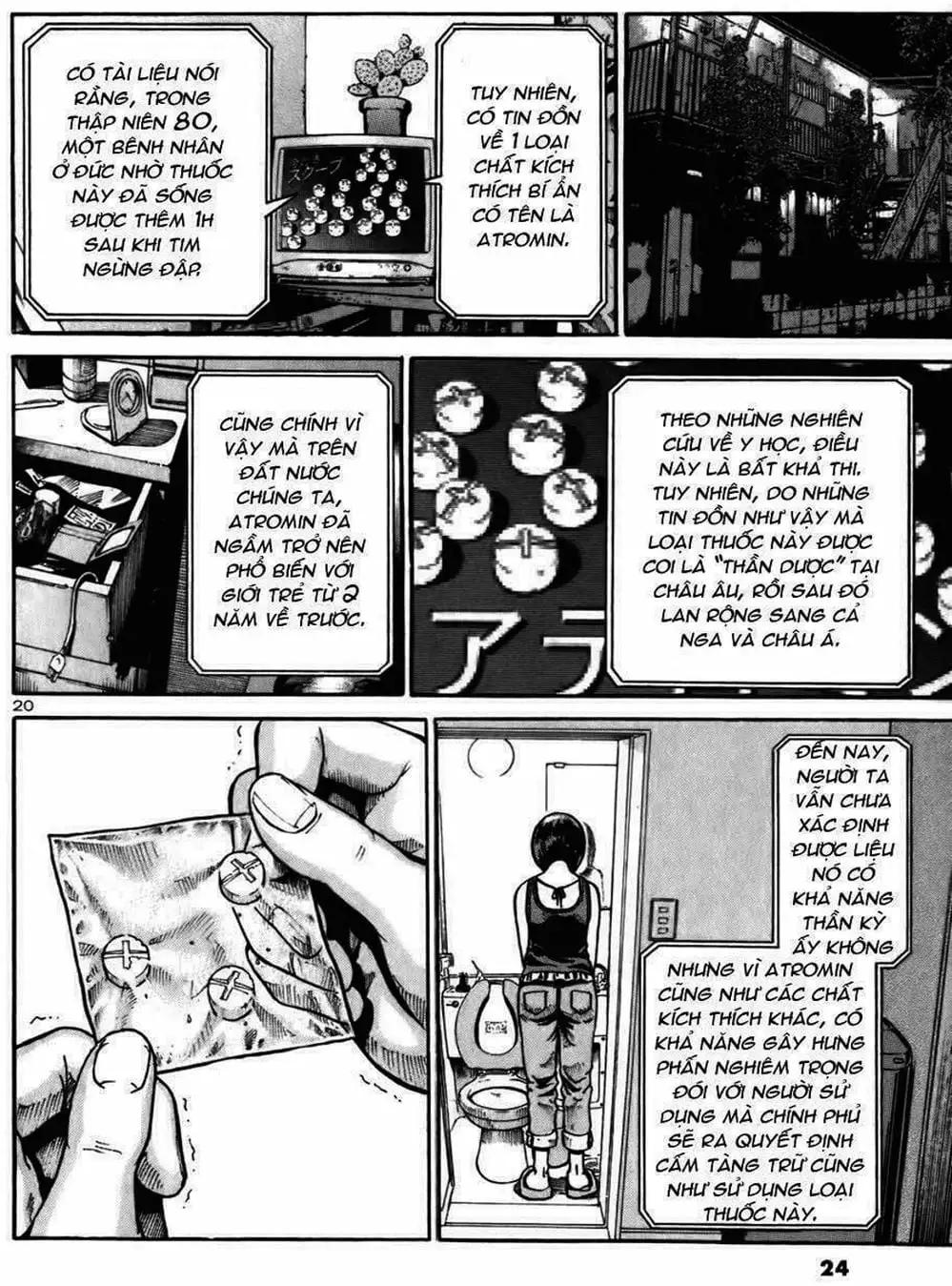 Truyện Tranh Giấy Báo Tử - Ikigami trang 6